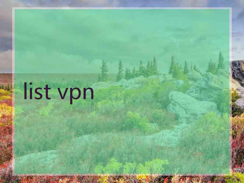 list vpn